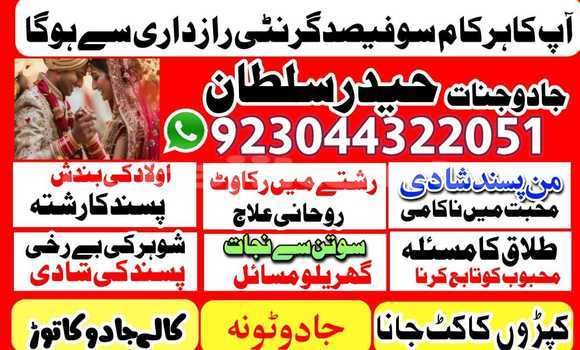 Buy Used Alfa Romeo 155 Black Car in Buston in Sughd Buy Used Alfa Romeo 155 Black Car in Buston in Sughd