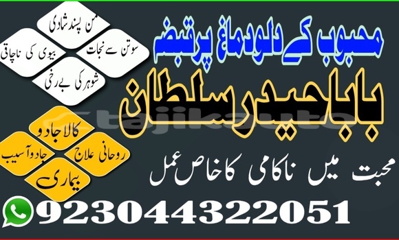 Buy Used Adler Trumpf Junior Brown Car in Buston in Sughd