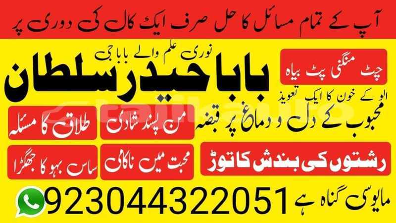 Big with watermark alfa romeo 146 sughd ayni 9047