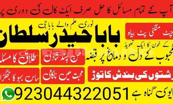 Buy Used Alfa Romeo 146 Blue Car in Ayni in Sughd Buy Used Alfa Romeo 146 Blue Car in Ayni in Sughd