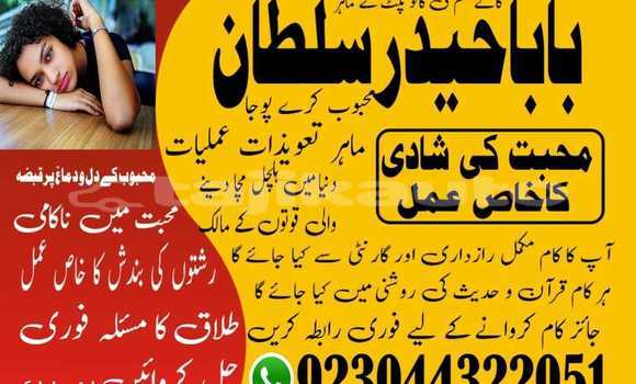 Buy Used Alfa Romeo 146 Blue Car in Ayni in Sughd Buy Used Alfa Romeo 146 Blue Car in Ayni in Sughd