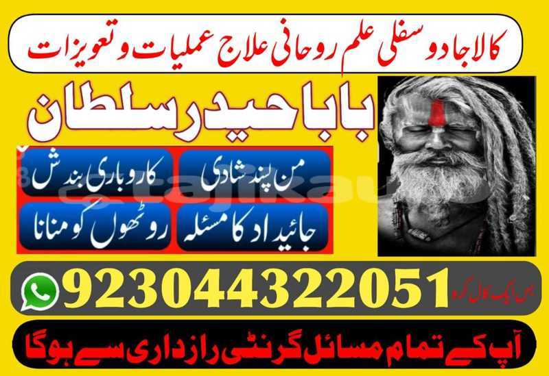 Big with watermark alfa romeo 146 sughd ayni 9047