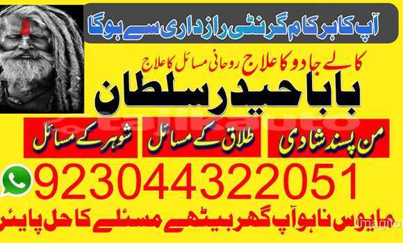 Buy Used Adler Trumpf Junior Green Car in Ayni in Sughd Buy Used Adler Trumpf Junior Green Car in Ayni in Sughd