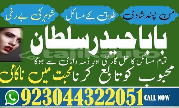 Buy Used Adler Trumpf Junior Green Car in Ayni in Sughd Buy Used Adler Trumpf Junior Green Car in Ayni in Sughd