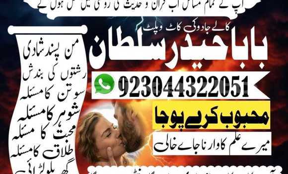 Buy Used Adler Trumpf Junior Green Car in Ayni in Sughd Buy Used Adler Trumpf Junior Green Car in Ayni in Sughd