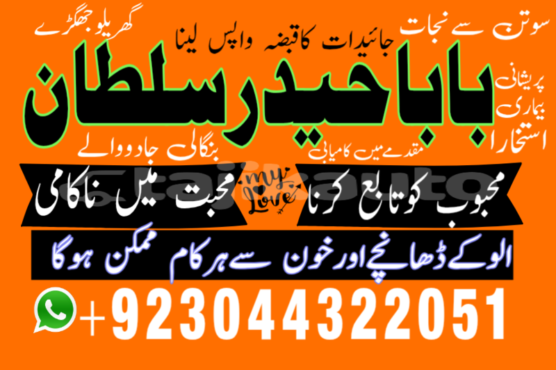 Big with watermark alpine gta sughd ayni 9049