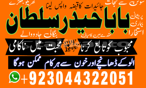 Buy Used Alpine GTA Black Car in Ayni in Sughd Buy Used Alpine GTA Black Car in Ayni in Sughd