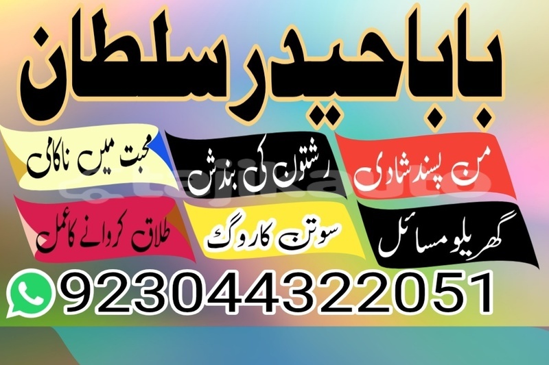 Big with watermark alpine gta sughd ayni 9049