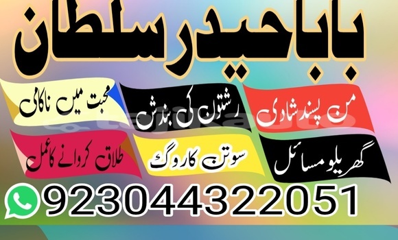 Buy Used Alpine GTA Black Car in Ayni in Sughd Buy Used Alpine GTA Black Car in Ayni in Sughd