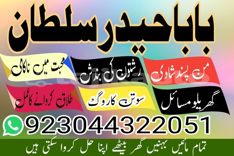 Big with watermark alpine gta sughd ayni 9049