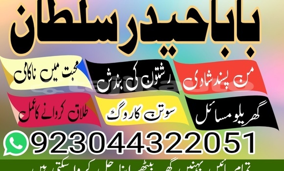 Buy Used Alpine GTA Black Car in Ayni in Sughd Buy Used Alpine GTA Black Car in Ayni in Sughd