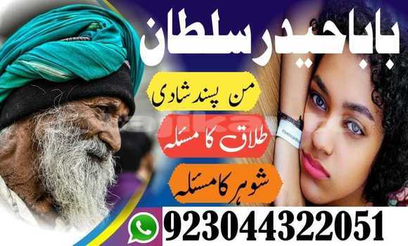 Buy Used Adler Trumpf Junior Black Car in Buston in Sughd Buy Used Adler Trumpf Junior Black Car in Buston in Sughd