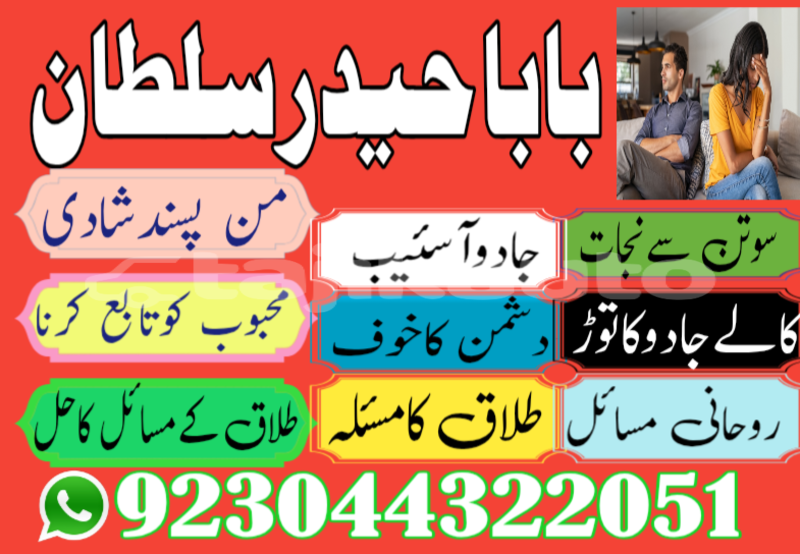 Big with watermark alpina b4 sughd buston 9051