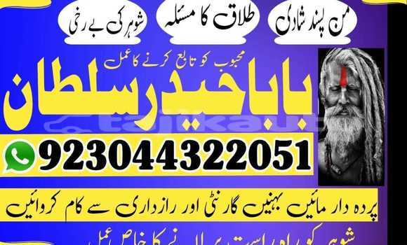 Buy Used Adler Trumpf Junior Brown Car in Buston in Sughd Buy Used Adler Trumpf Junior Brown Car in Buston in Sughd