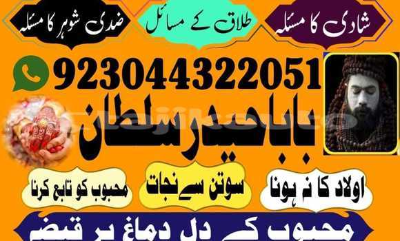 Buy Used Adler Trumpf Junior Brown Car in Buston in Sughd Buy Used Adler Trumpf Junior Brown Car in Buston in Sughd