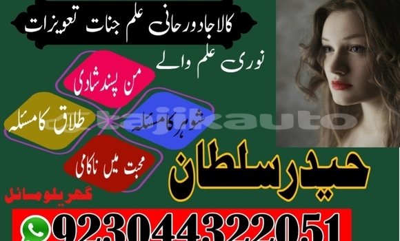 Buy Used Alpina B4 Black Car in Buston in Sughd Buy Used Alpina B4 Black Car in Buston in Sughd