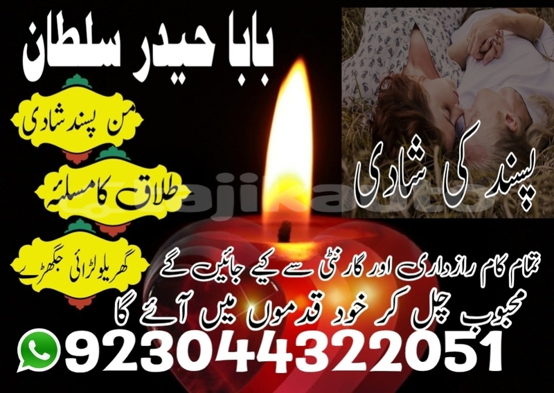 Big with watermark alpina b4 sughd buston 9053