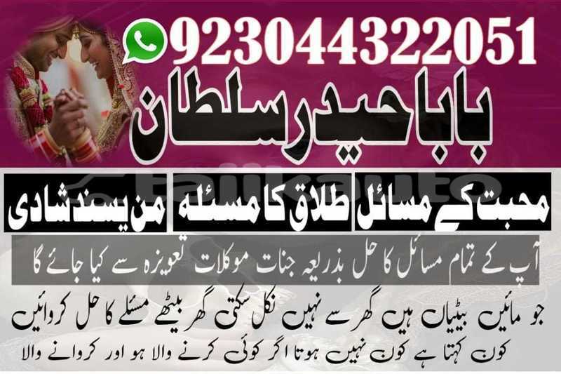 Big with watermark alfa romeo 146 sughd buston 9054