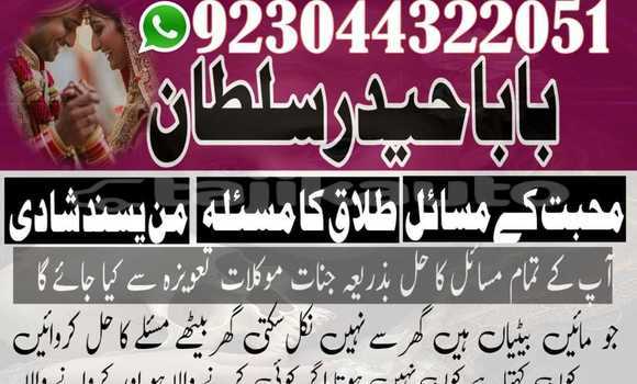 Buy Used Alfa Romeo 146 Other Car in Buston in Sughd Buy Used Alfa Romeo 146 Other Car in Buston in Sughd