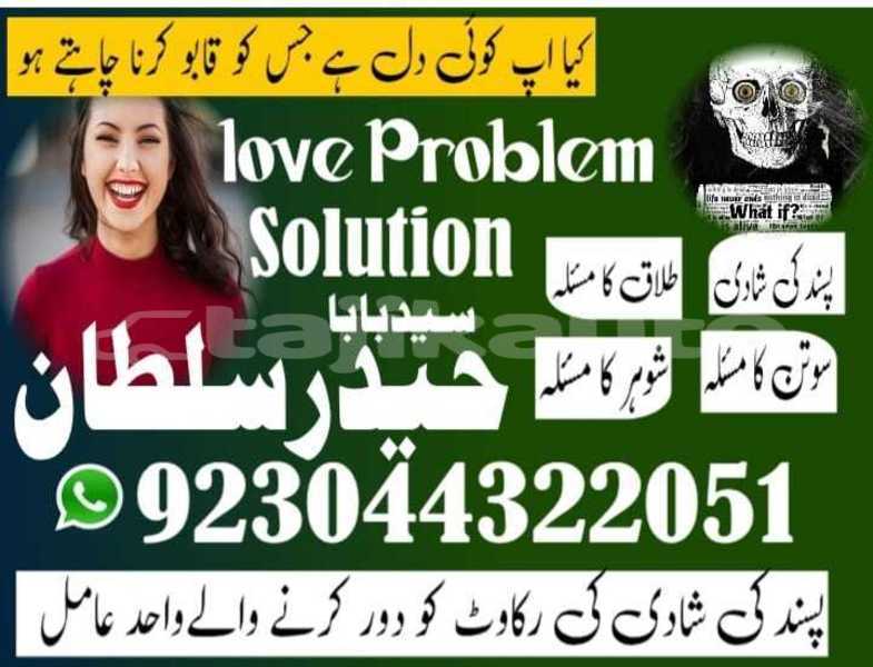 Big with watermark alfa romeo 146 sughd buston 9054