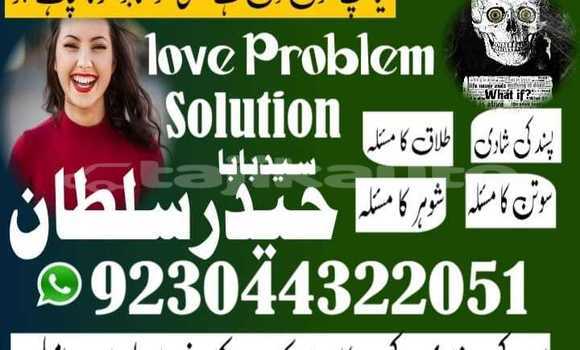 Buy Used Alfa Romeo 146 Other Car in Buston in Sughd Buy Used Alfa Romeo 146 Other Car in Buston in Sughd