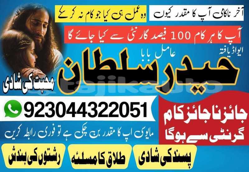 Big with watermark alfa romeo 146 sughd buston 9054