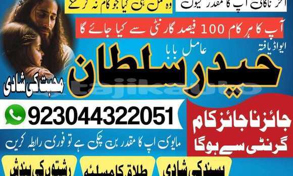 Buy Used Alfa Romeo 146 Other Car in Buston in Sughd Buy Used Alfa Romeo 146 Other Car in Buston in Sughd