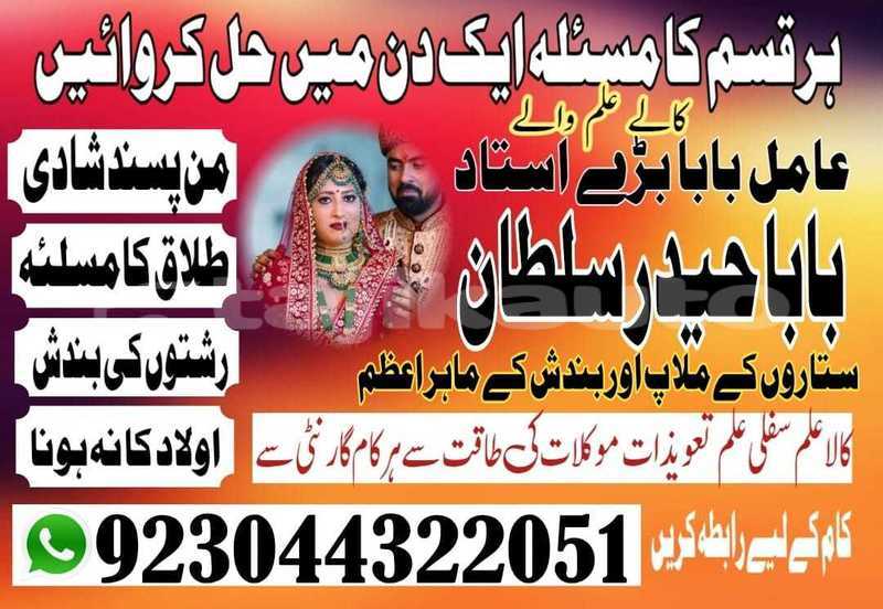 Big with watermark alfa romeo 146 sughd buston 9054