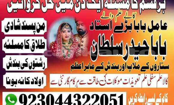 Buy Used Alfa Romeo 146 Other Car in Buston in Sughd Buy Used Alfa Romeo 146 Other Car in Buston in Sughd