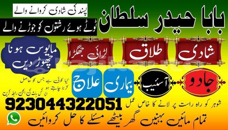 Big with watermark alpina b3 sughd buston 9055