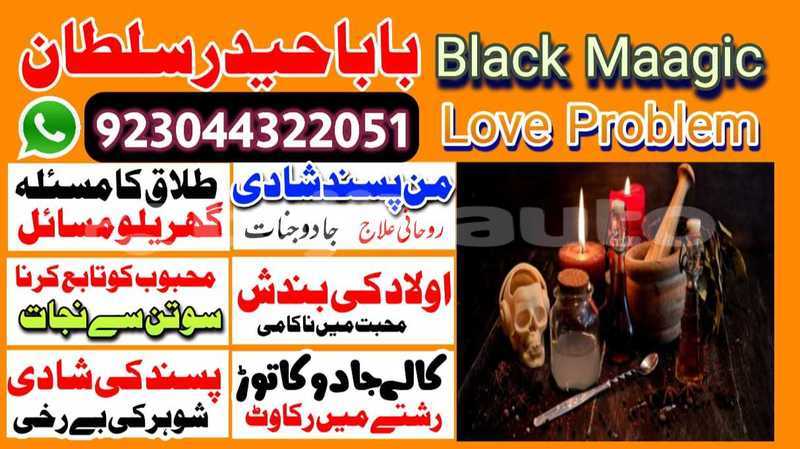 Big with watermark alpina b3 sughd buston 9055