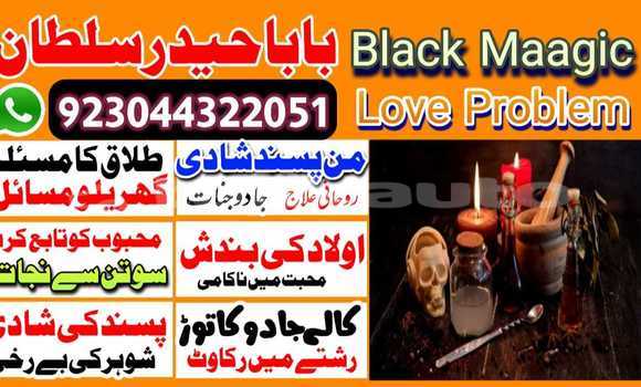 Buy Used Alpina B3 Blue Car in Buston in Sughd Buy Used Alpina B3 Blue Car in Buston in Sughd