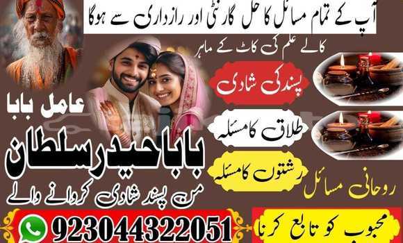 Buy Used Adler Trumpf Junior Black Car in Ayni in Sughd Buy Used Adler Trumpf Junior Black Car in Ayni in Sughd