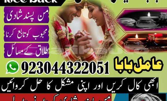 Buy Used Adler Trumpf Junior Black Car in Ayni in Sughd Buy Used Adler Trumpf Junior Black Car in Ayni in Sughd