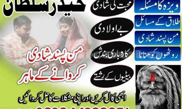 Buy Used Adler Trumpf Junior Black Car in Ayni in Sughd Buy Used Adler Trumpf Junior Black Car in Ayni in Sughd