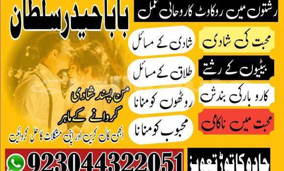 Buy Used Adler Trumpf Junior Black Car in Ayni in Sughd Buy Used Adler Trumpf Junior Black Car in Ayni in Sughd