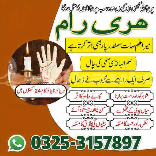 Big with watermark alpina b5 khatlon farkhor 9062