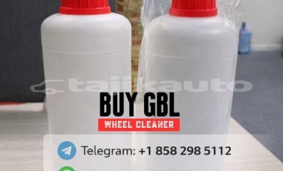 Medium with watermark 4