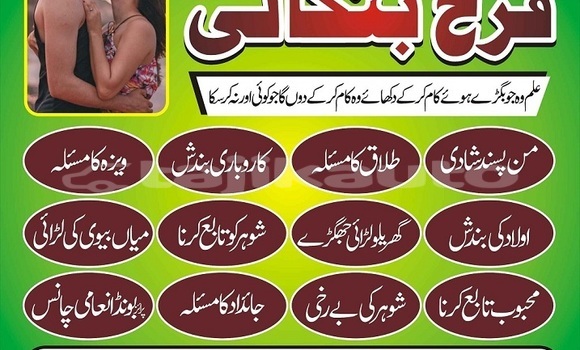 Medium with watermark 098