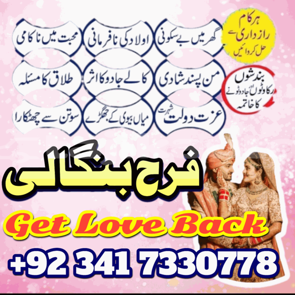 Big with watermark 0 1719607233725