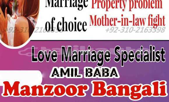 Buy Used AC Ace Beige Car in Asht in Sughd