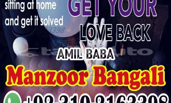 Buy Used AC Ace Blue Car in Asht in Sughd