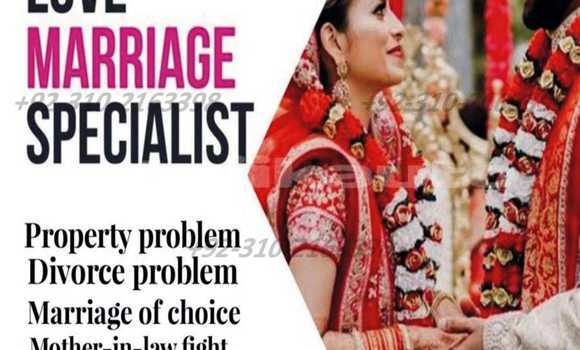 Buy Used AC Aceca Blue Car in Asht in Sughd