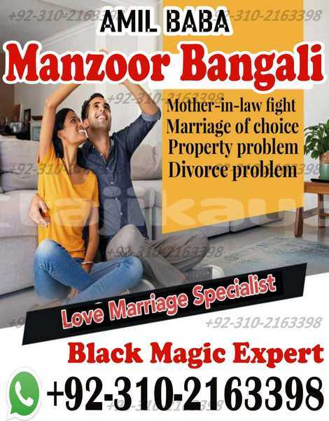 Big with watermark abarth 500c sughd chorku 9098