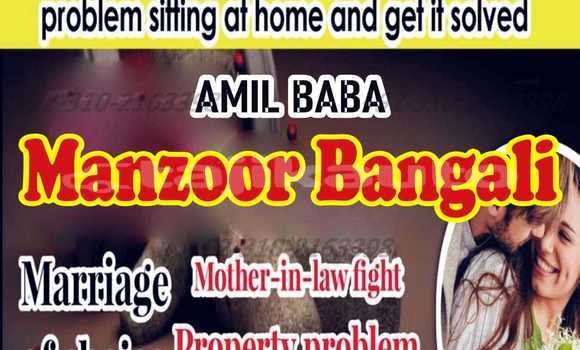 Buy Used AC 378 GT Zagato Black Car in Adrasmon in Sughd