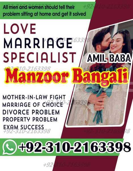 Big with watermark ac 378 gt zagato sughd asht 9123