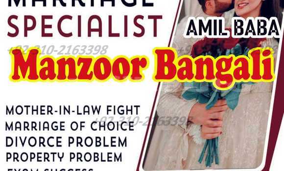 Buy Used AC 378 GT Zagato Black Car in Asht in Sughd