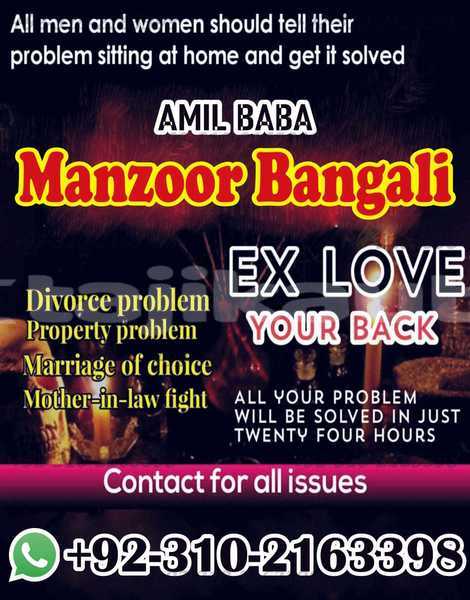 Big with watermark ac 378 gt zagato sughd adrasmon 9136