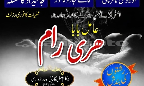 Buy Used Alpina B5 Beige Car in Gafurov in Sughd