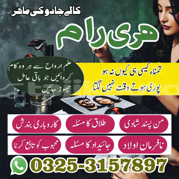 Big with watermark alpine a610 karotegin garm 9195